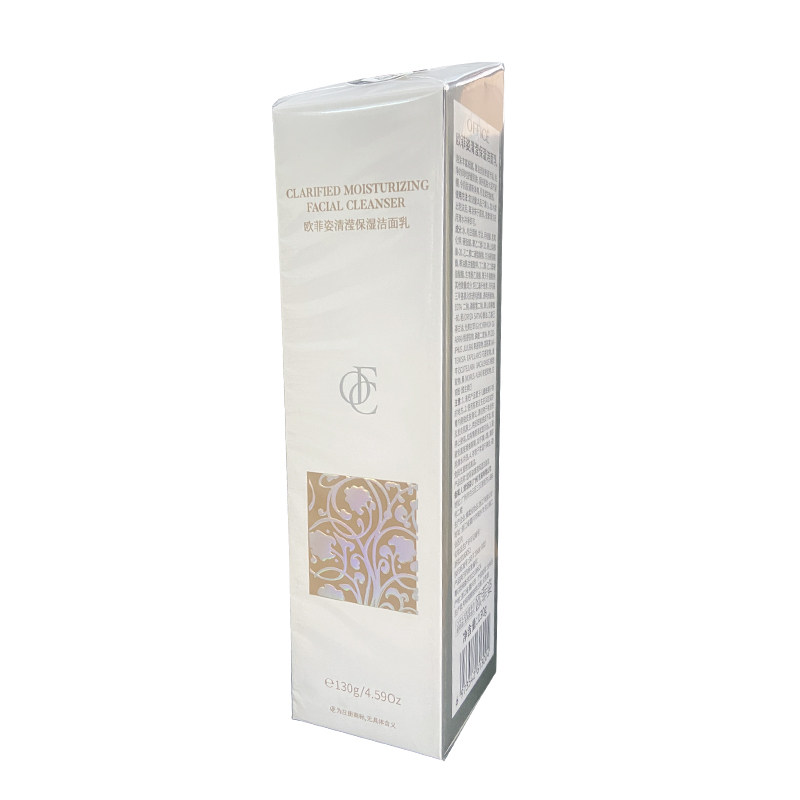 office欧菲姿官方正品平衡保湿清洁面乳补水净澈卸妆液洗面奶130g