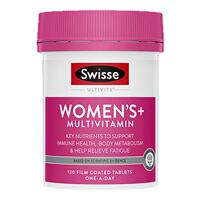 【旗舰店】swisse斯维诗女士复合维生素b