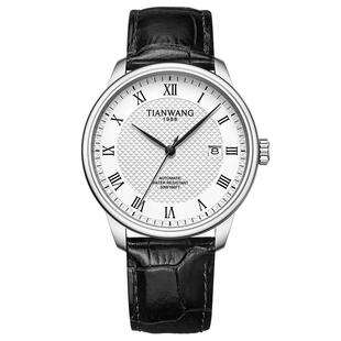 天王表昆仑系列51363经典商务大表盘机械表手表男