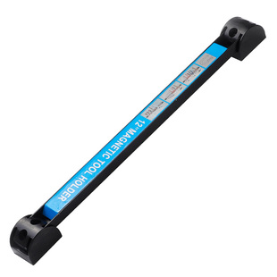 强磁力工具架五金刀具厨具壁挂磁铁收纳磁条吸铁石磁条强力磁铁