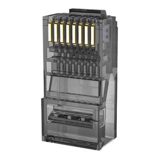 三堡（sanbao) 彩色水晶头 RJ45超五类水晶头cat5e电脑网线接头纯铜触点镀金网络水晶头8P8C 网头 100个 盒装