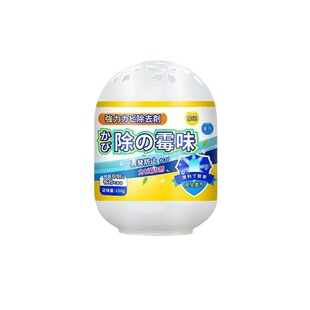 去霉味神房间器去潮湿除霉味家用室内衣柜橱柜地下室去除霉菌霉味
