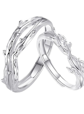 简约时尚连理枝情侣戒指