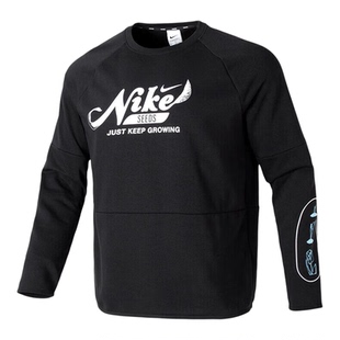 NIKE耐克男子印花休闲运动针织速干透气套头衫卫衣FN3290-010