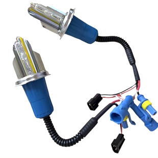 石栏H4灯泡 H4摆角灯泡H4伸缩灯 H4氙气灯泡 远近光一体35W55W