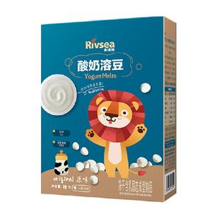 禾泱泱酸奶溶豆儿童宝宝零食高钙添加益生菌FD冻干锁鲜