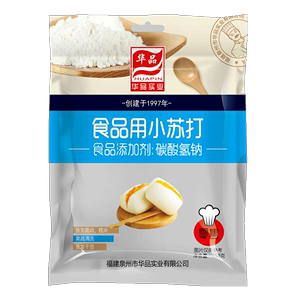 食品级小苏打258g*2袋