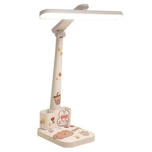 可爱学习专用台灯儿童写作业书桌桌面学生写字灯女孩卧室充电台风