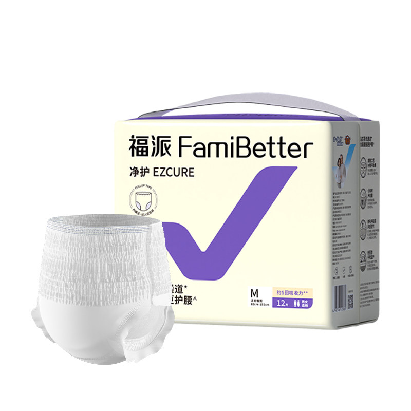 福派消臭干爽净护拉拉裤L码11片