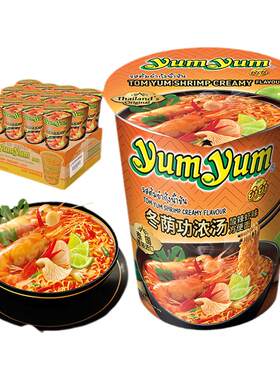 泰国养养杯面70g*10杯冬阴功