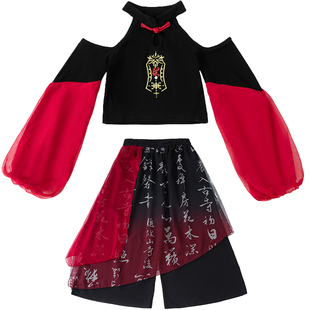 新国潮儿童模特走秀潮流套装女童爵士舞演出服中国风舞蹈表演服装