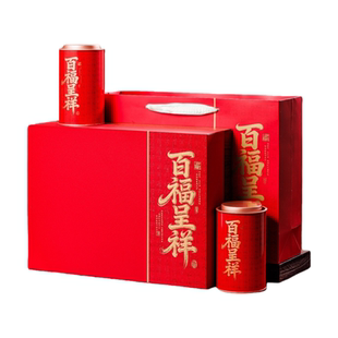 通用茶叶包装盒子2圆罐袋礼物装凤凰单枞绿茶野生古树红茶空礼盒