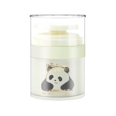 恩姆花园高保湿精华面霜50g