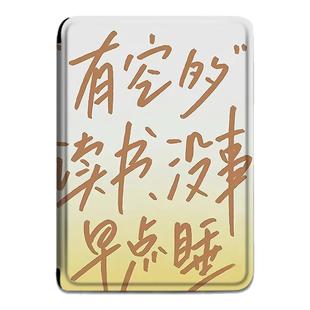 imobile适用汉王N10mini读书clear6pro励志文字plus文石BOOX电子书NoteAir4C阅读器leaf3简约poke5s保护套壳