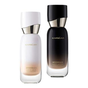 卡姿兰精粹透润安瓶粉底液正品女精华入妆遮瑕持妆水润透亮抗暗沉