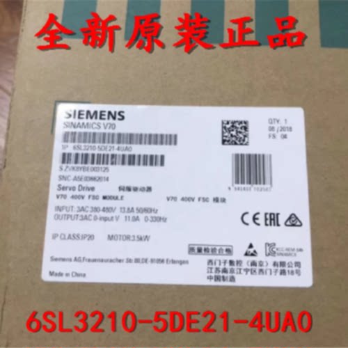 议价西门子V70驱动器6SL321O/6SL3210-5DE21-4UA0/4UAO/0UA0/OUAO