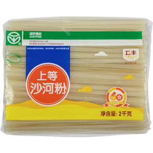 香港五丰牌沙河粉鲜湿宽粉广东干炒牛河炒河粉江西越南粉干粿条