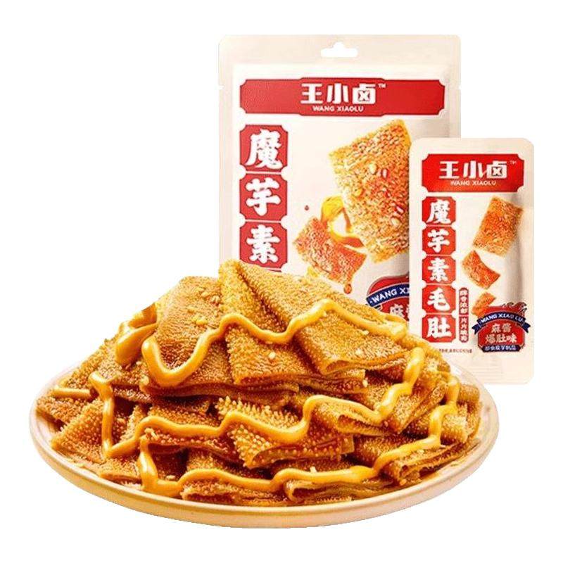 王小卤脆爽魔芋丝素毛肚麻酱