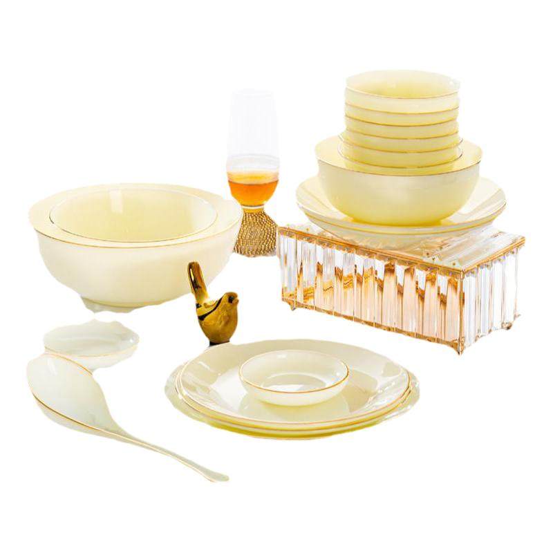 新品黄玉瓷餐具套装组合