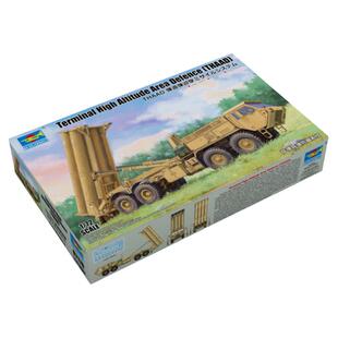 恒辉模型 小号手 07176 1/72 萨德导弹防御系统 拼装模型