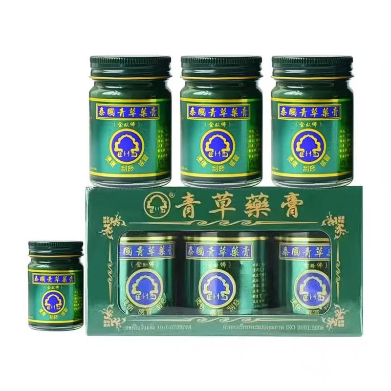 金卧佛牌泰中和青草膏蚊咬止痒