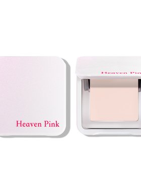 heavenpink嘭润奶油高光霜修饰脸部面部遮瑕哑光提亮液膏高光修容
