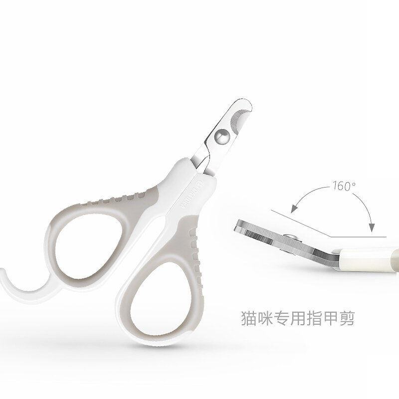 猫乐适猫用指甲剪指甲刀幼猫成猫剪指甲神器猫咪用品专用指甲钳