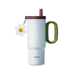 卡罗特吸管保温杯大容量水杯女生高颜值2026新款冰霸杯巨无霸杯子