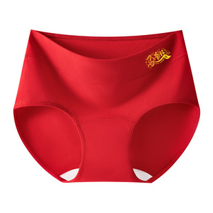 青少年少女孩本命年红色内裤纯棉抗菌属马年初高中学生大童三角裤