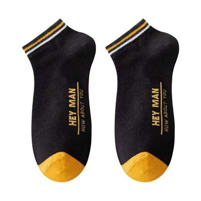 2025年夏季袜子男士短袜棉袜四季防臭运动吸汗短筒低帮隐形船袜男