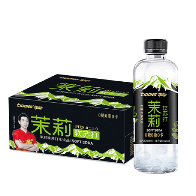 体动苏打水无糖无气茉莉龙井味