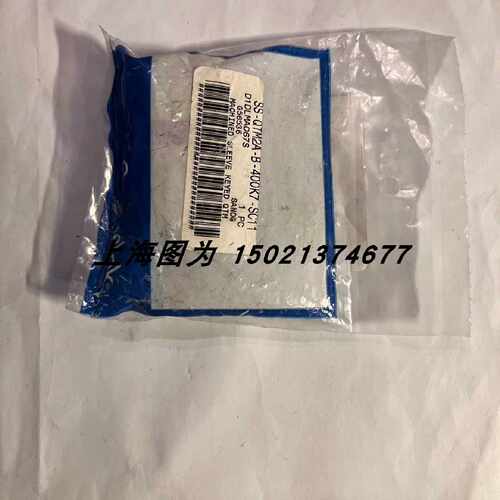 议价Swagelok不锈钢快速接头SS-QTM2A-B-400K7-SC11原装进口现货