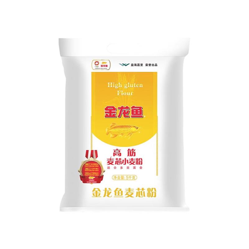 【新百亿补贴】金龙鱼高筋粉5kg*4面粉家用面包披萨粉40斤小麦粉