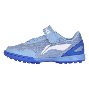 李宁正品专业儿童足球鞋男童小学生专用TF碎钉女比赛训练青少年款