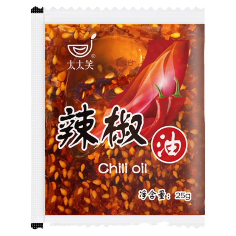 太太笑辣椒油小包袋商用外卖