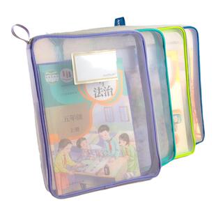 NATAMI奈多美科目分类袋语文数学小学生课本l型网纱加厚透明大容量手提一年级试卷作业袋3层学科分装袋初中生