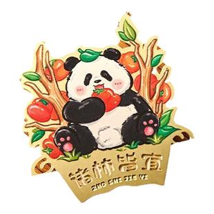 成都文创熊猫金属书签礼盒成都文创伴手礼纪念品送男生女孩朋友生日礼品可爱创意卡通中国风书夹学生定制刻字