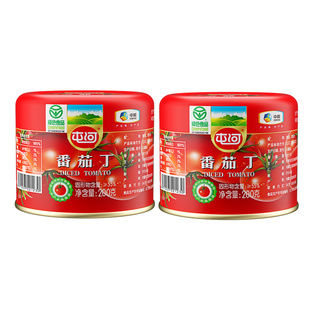 中粮屯河新疆内蒙210g*2罐番茄丁罐头无添加剂新鲜西红柿开罐即用