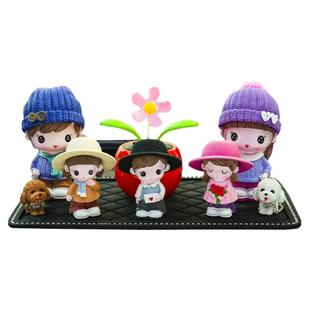 车载摆件汽车卡通娃娃可爱车内装饰用品大全摇头太阳花全家福公仔