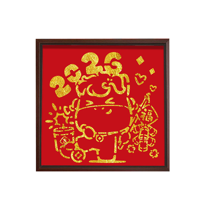 国庆节金箔画非遗手工diy材料包沙龙社区团建爱国主义摆台烧箔画