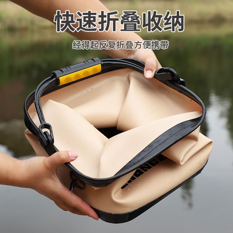 EVA打水桶加厚加高带桶桶洗手坑底活鱼黑