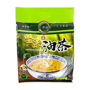 五仁咸油茶陕西特产独立包装西安回民街代早餐食品冲泡坚果炒面粉