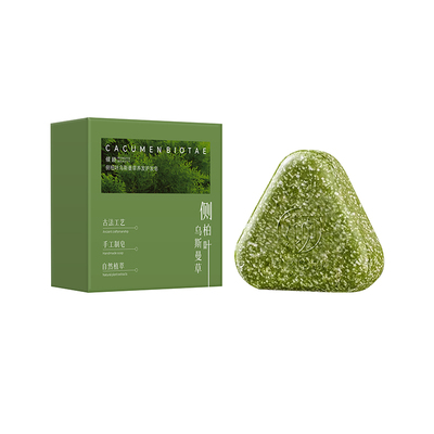 侧柏叶洗发皂洗头新疆乌斯曼草何首乌中药手工固发防断发控油去屑