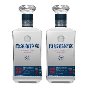 新疆伊犁酒业肖尔布拉克浓香馆藏46度白酒500mL*2瓶纯粮口粮酒