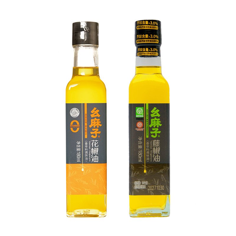 幺麻子藤椒油 青花椒油 花椒油特麻 川菜厨房调料组合2瓶360ml
