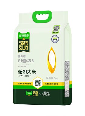 猫超臻选低GI大米全球美食奖