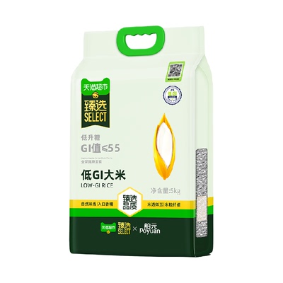 猫超臻选低GI大米全球美食奖