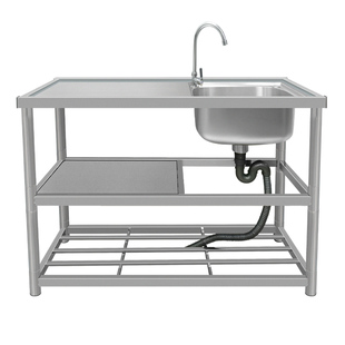 厨房单槽洗菜洗碗洗手盆台面一体不锈钢水槽带支架洗衣槽水池家用