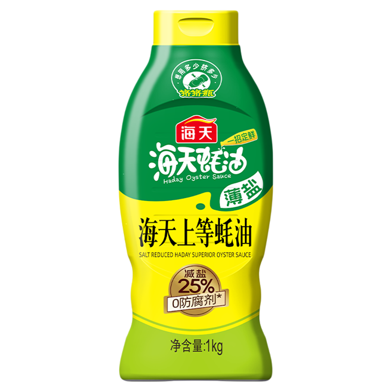 海天薄盐上等蚝油挤挤瓶