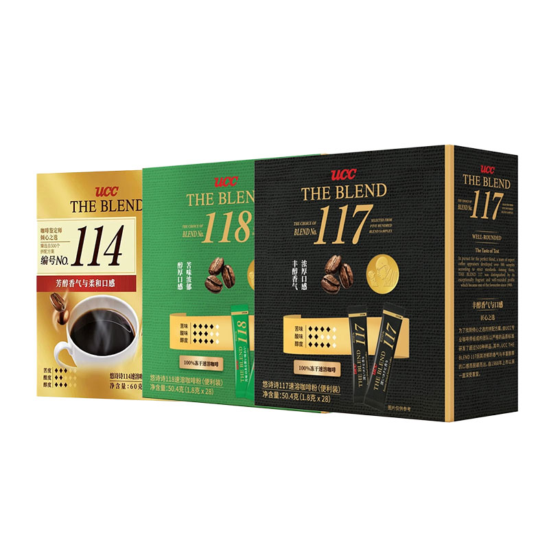 进口UCC悠诗诗117/114/118冻干速溶纯黑咖啡粉28P条4盒便利携条装